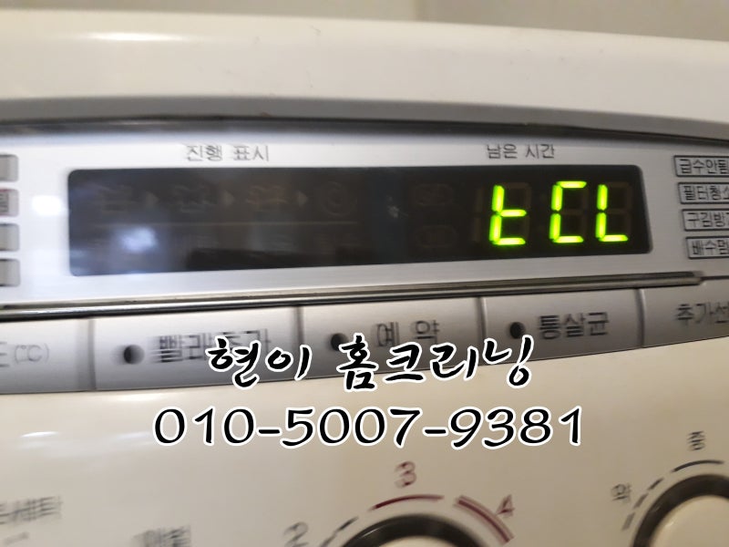네이버 블로그
