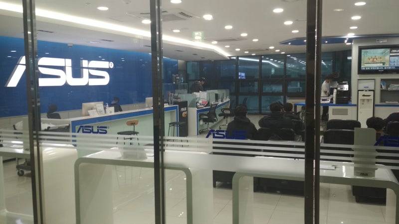 Asus As Center 아수스 서비스센터 용산점 방문기 네이버 블로그
