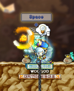 메이플스토리 5차전직 퀘스트 아케인스톤 활성화 Tip 네이버 블로그