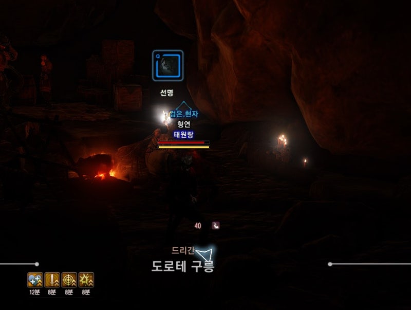 검은사막 일지92 네이버 블로그