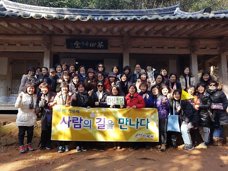 초당 이미지