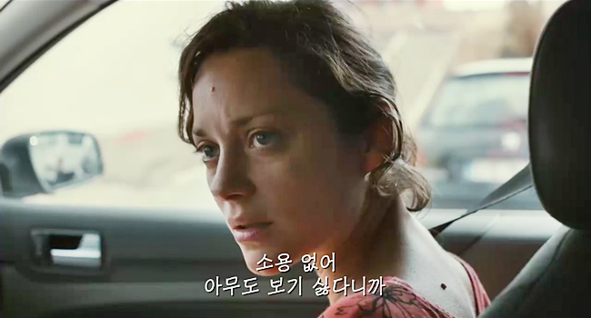 영화 내일을 위한 시간 명장면명대사 뜨거운 여름 날 시험에 들게한 영화 네이버 블로그