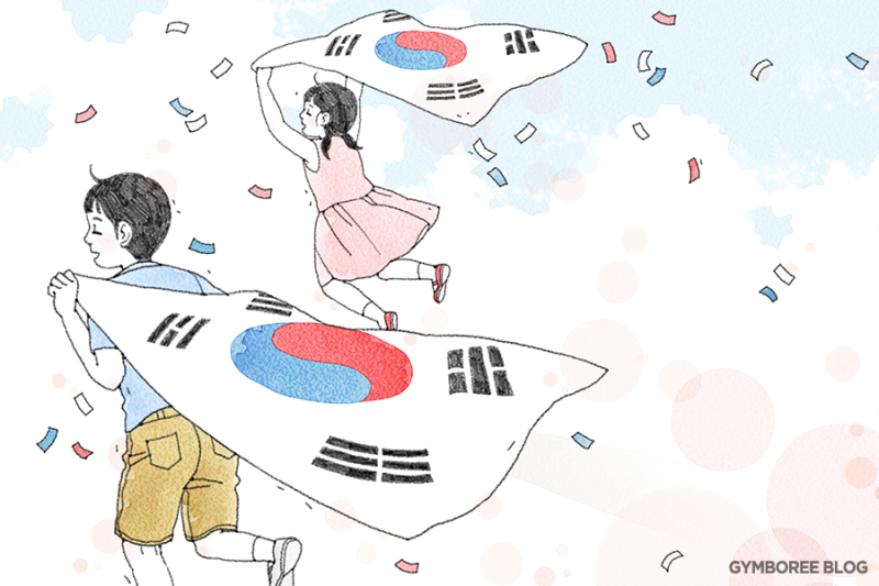 삼일절 Png I I 3i I I I I I ˆ 3 1i ˆ E E I I E I E E E œe Look For Your Design Work Png Icons At Freeiconspng Com City