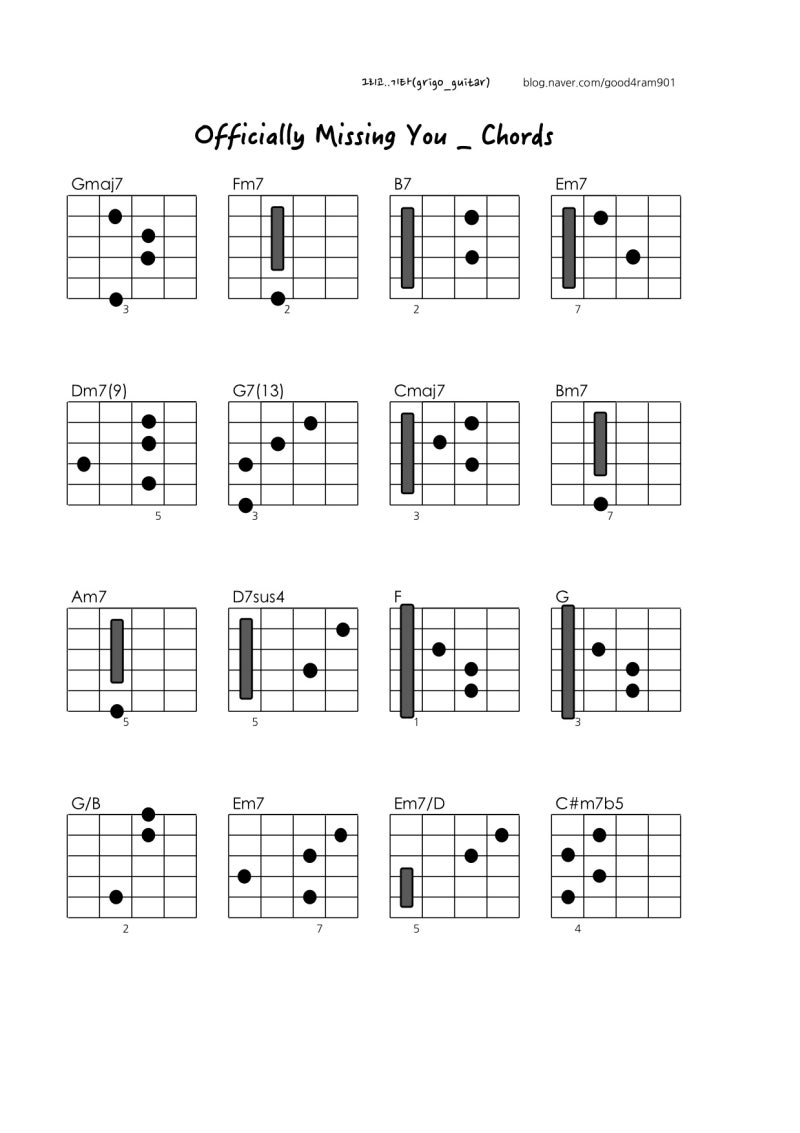 Officially Missing You Ê¸°í Ìë³´ Ì½ë Ê°ì¬ Ë¤ì´ë² Ë¸ë¡ê·¸
