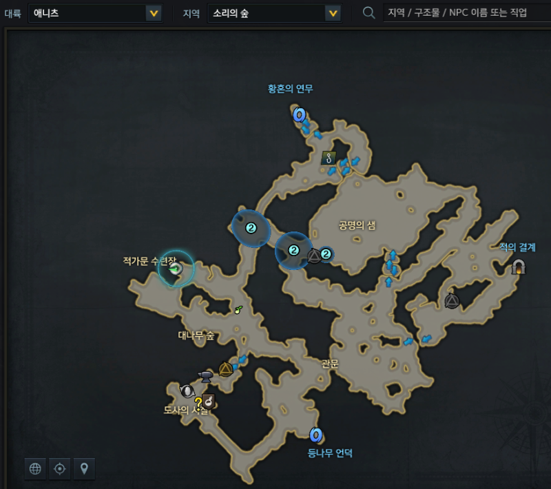 시즌2 오기전 보는 모험의 서 애니츠 1부 수정 로아 인벤