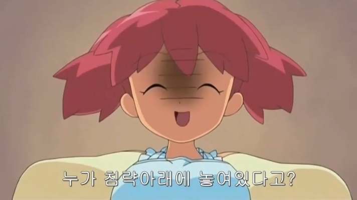 개구리 중사 케로로 투니버스를 지켜준 이 애니메이션의 결말 네이버 블로그