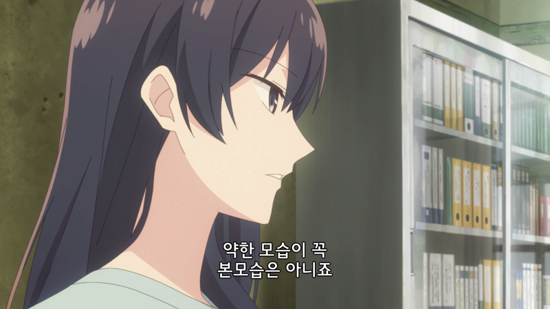 이윽고 네가 된다 12화 리뷰 연극과 그녀들 네이버 블로그