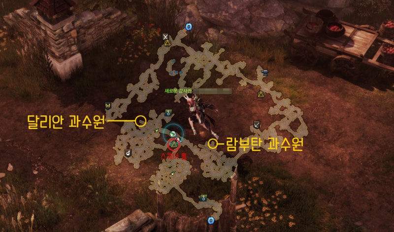 로스트아크 달리안 과수원의 비밀장소와 람부탄 과수원의 비밀장소 네이버 블로그