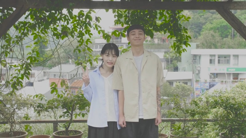 뮤직비디오 카더가든 Car The Garden 나무 Tree 뮤비 노래 가사