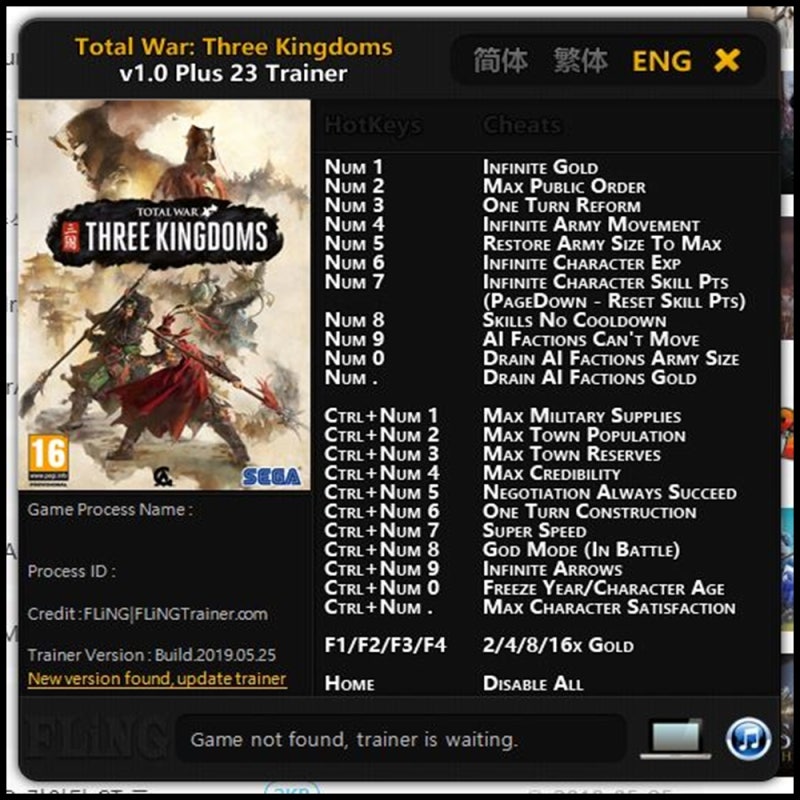 토탈 워 삼국지 트레이너 V1 0 23 Total War Three Kingdoms Trainer V1 0 23 3dm 2019 05 25 네이버 블로그