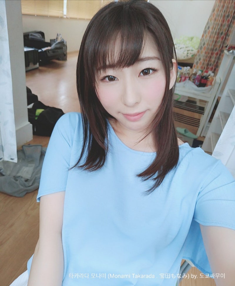 もなみ 画像 宝田