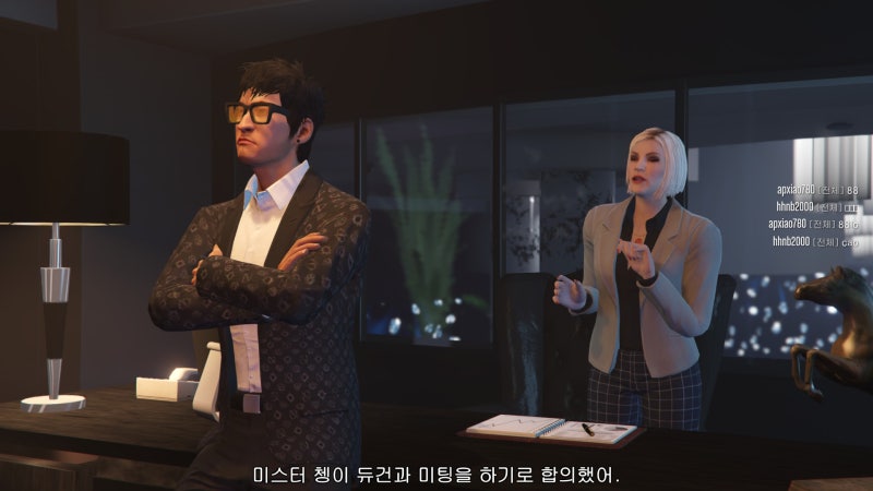Gta5 온라인 카지노 임무 3 강압적 전략 네이버 블로그