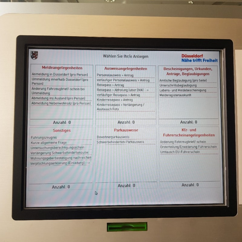 압멜둥 뒤셀도르프 네이버 블로그