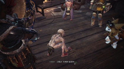 몬스터 헌터 월드 위쳐 콜라보 레셴 1 네이버 블로그