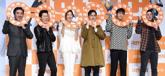 영화 극한직업 토렌트 영화추천 최신영화순위 영화배우 네이버 블로그