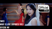 뮤비 mv twice 트와이스 what is love 일본어 버전 네이버 블로그