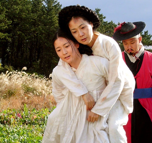 한상궁 Dae Jang Geum (Hangul: 대장금; hanja: 大長今;RR: Dae Jang-geum; MR: Tae