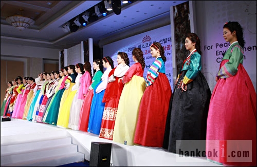 미스코리아 한복패션쇼 '단아한 자태'