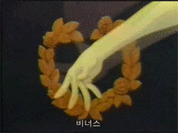 세일러문과 여러 등장인물들과의 관계(스포주의) | 인스티즈